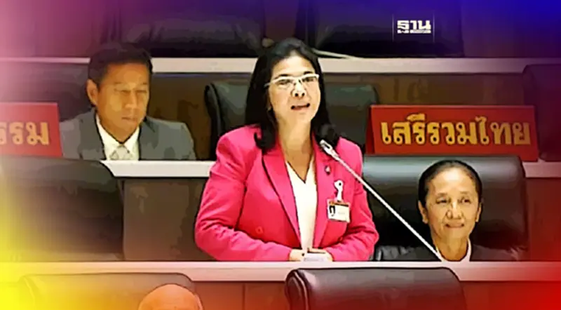 ไทยสร้างไทย มั่นใจ ประธานสภา - รองปธ. ทำหน้าที่เป็นกลาง ไทยสร้างไทย มั่นใจ ประธานสภา - รองปธ. ทำหน้าที่เป็นกลาง