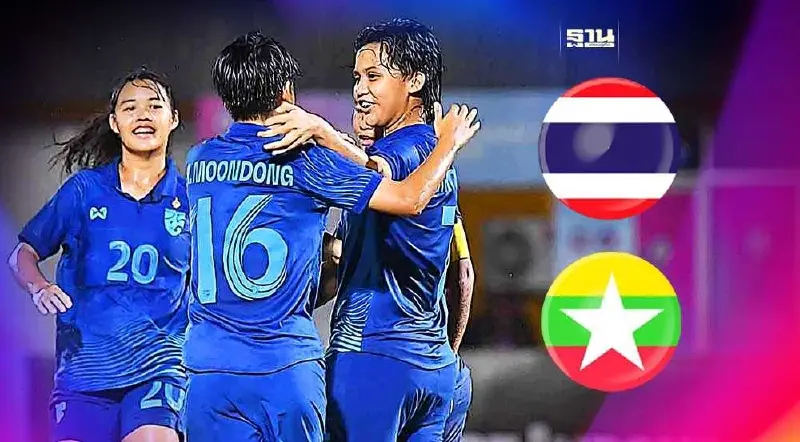 ทีมชาติไทย เฉือนชนะ เมียนมา คว้าแชมป์กลุ่ม ศึกฟุตบอลหญิงชิงแชมป์อาเซียน U19