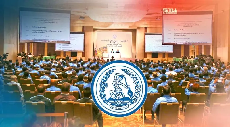 ปชป. ประชุมพรรคยืดเยื้อ ถกปมแก้สัดส่วนโหวตเตอร์ 70:30 เป็น 1:1