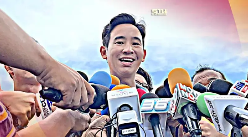 "พิธา" เคลียร์ชัด เดินสายขอบคุณด้อมส้ม ไม่ใช่ปลุกประชาชนเป็นกำแพง "พิธา" เคลียร์ชัด เดินสายขอบคุณด้อมส้ม ไม่ใช่ปลุกประชาชนเป็นกำแพง