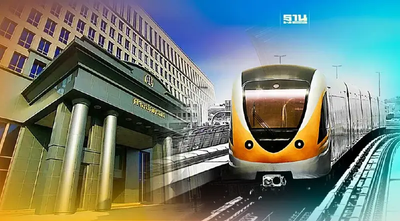 ลุ้นคดีรื้อ TOR สายสีส้ม "กีดกันแข่งขัน" ศาลปกครองกลางนัดพิพากษา 25 ก.ค.66