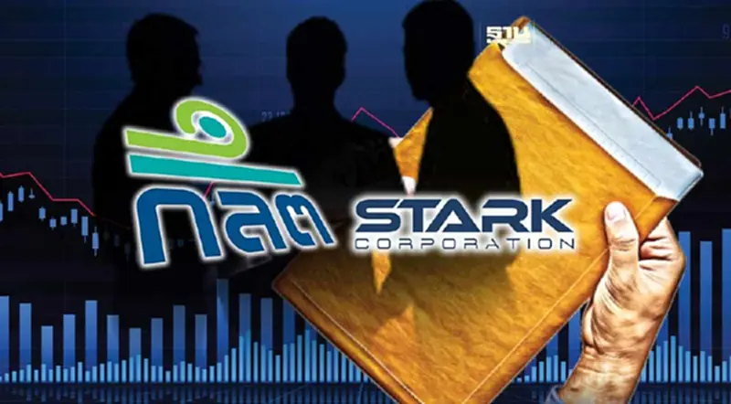 ก.ล.ต.ส่ง DSI ฟัน "ชนินทร์ -วนรัชต์ - ศรัทธา"รวม 10 ราย ทุจริตตกแต่งงบ STARK ก.ล.ต.ส่ง DSI ฟัน "ชนินทร์ -วนรัชต์ - ศรัทธา"รวม 10 ราย ทุจริตตกแต่งงบ STARK