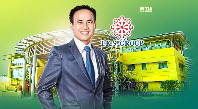 T.K.S. รู้ทันโลกเปลี่ยน ปูพรม 2 พันล้าน ต่อยอดธุรกิจสิ่งพิมพ์