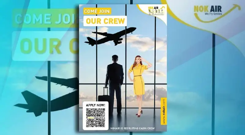 ครั้งแรก! นกแอร์เปิดรับสมัครสจ๊วต แอร์โฮสเตท หลายตำแหน่ง 25 ก.ค -10 ส.ค.นี้