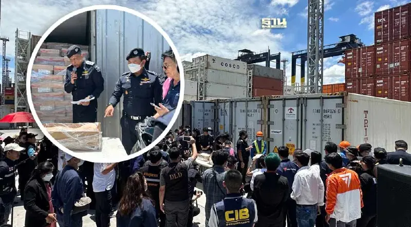 คลิป ปฏิบัติการ "ยึดเนื้อหมูเถื่อน" ล็อตใหญ่ 161 ตู้คอนเทนเนอร์