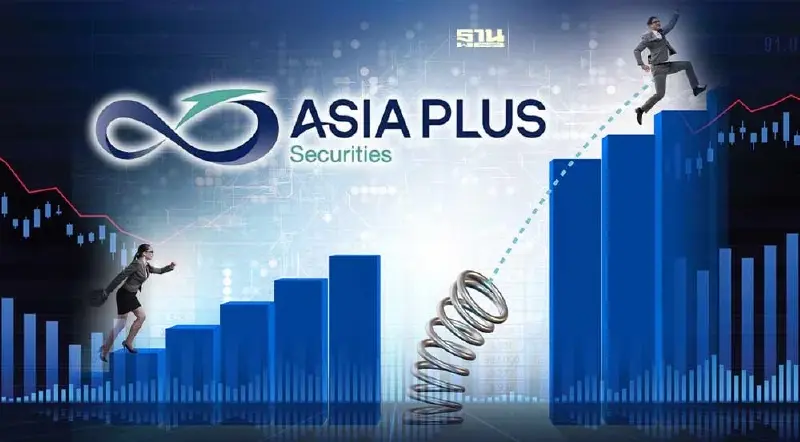 คัด 18 หุ้นติดสปริง - อัพไซด์สูง รับแรงหนุน Fund Flow