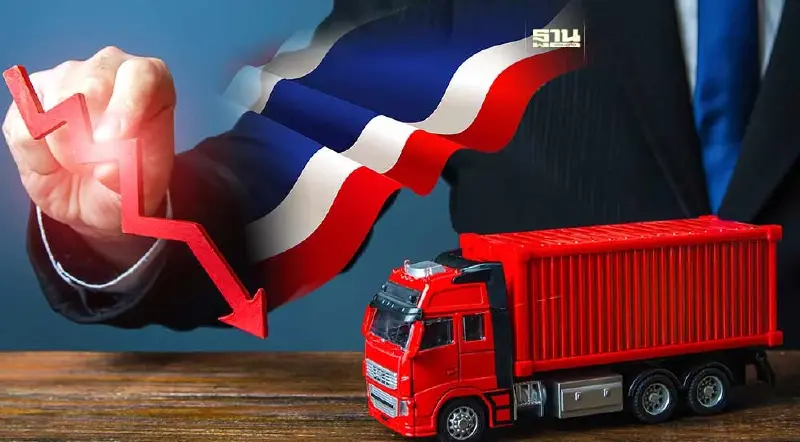 เศรษฐกิจคู่ค้ายังผันผวนทำ“ส่งออกไทย”ครึ่งปีหลังยังอ่อนแรง เศรษฐกิจคู่ค้ายังผันผวนทำ“ส่งออกไทย”ครึ่งปีหลังยังอ่อนแรง