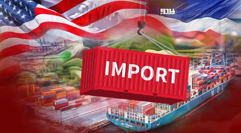 อย.สหรัฐฯปฏิเสธนำเข้าสินค้าเกษตร-อาหารจากไทย 22 รายการ อย.สหรัฐฯปฏิเสธนำเข้าสินค้าเกษตร-อาหารจากไทย 22 รายการ