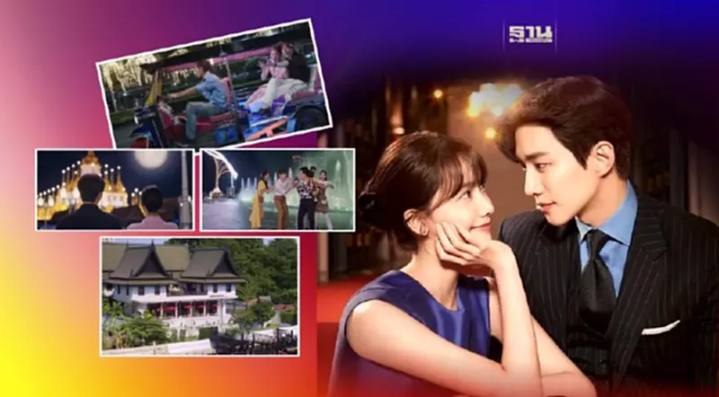 ฟินมากแม่! ตามรอย “King The Land” IN THAILAND ฟินมากแม่! ตามรอย “King The Land” IN THAILAND