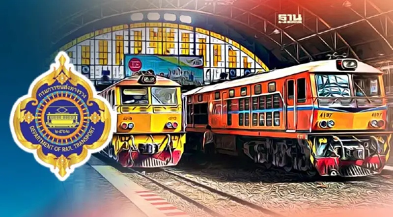 เปิดยอดวันหยุดยาวผู้โดยสารขึ้นรถไฟ-รถไฟฟ้า เดินทางกลับบ้าน 3.01 ล้านคน เปิดยอดวันหยุดยาวผู้โดยสารขึ้นรถไฟ-รถไฟฟ้า เดินทางกลับบ้าน 3.01 ล้านคน
