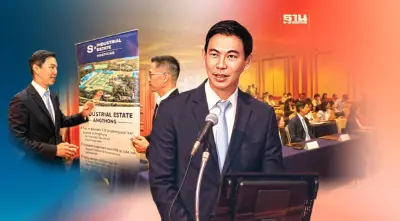 "กนอ." โรดโชว์ ญี่ปุ่น ดูดทุน "EV" สถานีต่อไปอเมริกา