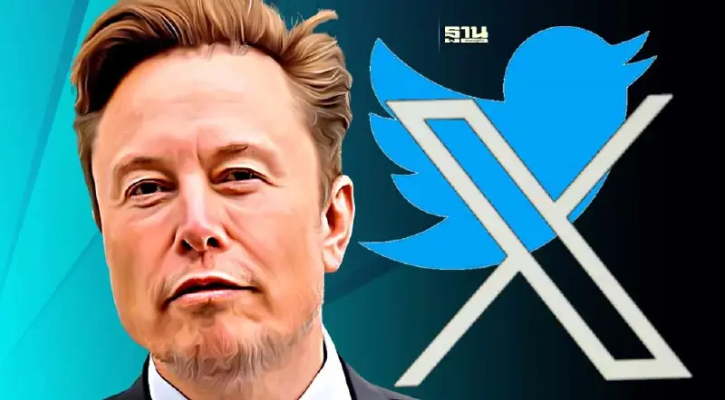 "อีลอน มัสก์" แจงเหตุรีแบรนด์โลโก้ "Twitter" นกสีฟ้าสู่ตัว X "อีลอน มัสก์" แจงเหตุรีแบรนด์โลโก้ "Twitter" นกสีฟ้าสู่ตัว X