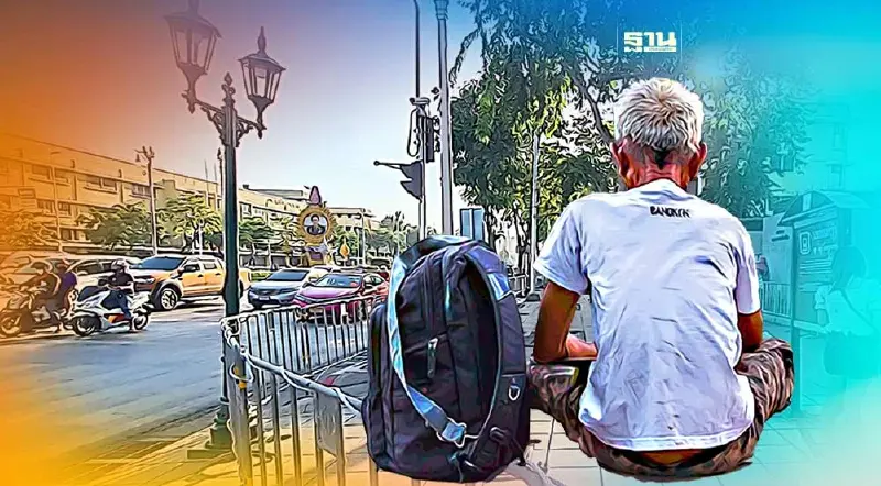 ห้ามคนเร่ร่อน ใช้ทางเท้าถ.ราชดำเนินเป็นที่หลับนอน