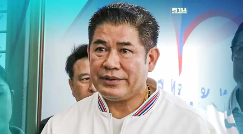มติ พปชร.ไม่โหวตนายก แก้ ม.112 เปิดทาง"เพื่อไทย”ตั้งรัฐบาลถ้าเกิดอะไรขึ้น มติ พปชร.ไม่โหวตนายก แก้ ม.112 เปิดทาง"เพื่อไทย”ตั้งรัฐบาลถ้าเกิดอะไรขึ้น