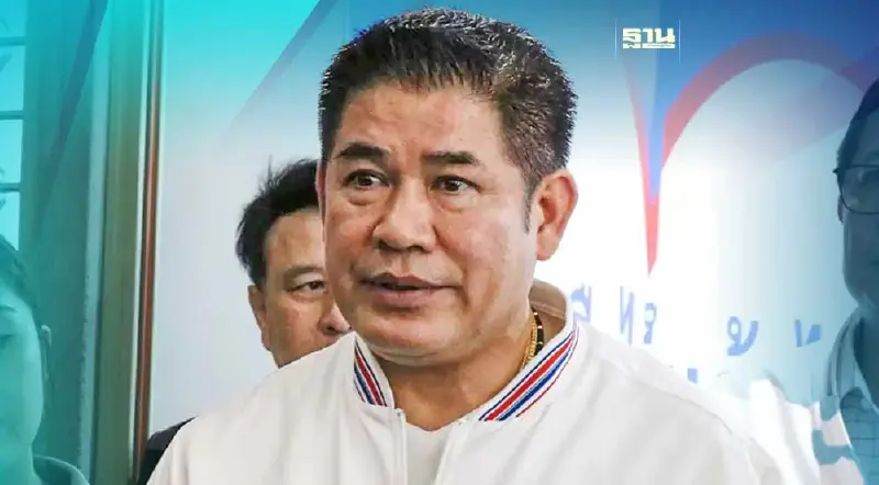 มติ พปชร.ไม่โหวตนายก แก้ ม.112 เปิดทาง"เพื่อไทย”ตั้งรัฐบาลถ้าเกิดอะไรขึ้น