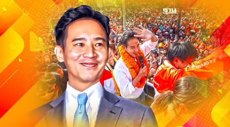 "พิธา" นัดด้อมส้ม 9 ก.ค. นัดพรรคพันธมิตร 11 ก.ค. เตรียมพร้อมก่อนโหวตนายกฯ