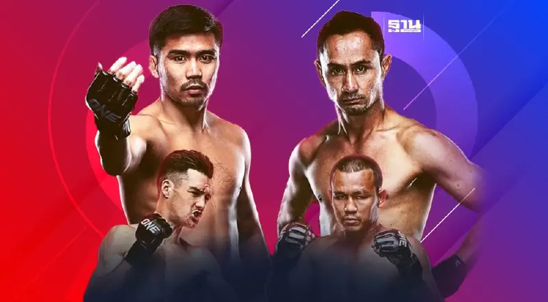 ถ่ายทอดสดมวย ONE ลุมพินี วันศุกร์ที่ 28 ก.ค.66 พร้อมลิ้งค์ชมสด ถ่ายทอดสดมวย ONE ลุมพินี วันศุกร์ที่ 28 ก.ค.66 พร้อมลิ้งค์ชมสด