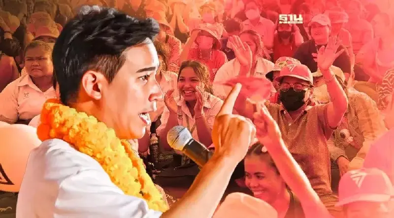 จับตา "พิธา" จัดคิวลงพื้นที่ "ชลบุรี-ระยอง-จันทบุรี" 22-23 ก.ค.