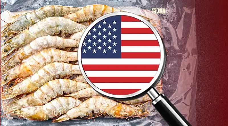 ข่าวดี สหรัฐฯต่อเอดี “กุ้งแช่แข็ง”ไทยอีก 5 ปี