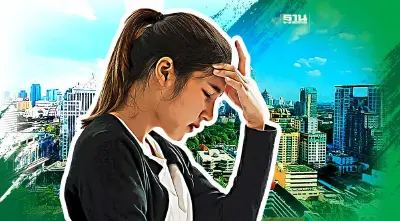 "ปวดไมเกรน"เกิดจากอะไร อาการยังไง รักษาได้ไหม สรุปครบจบที่นี่