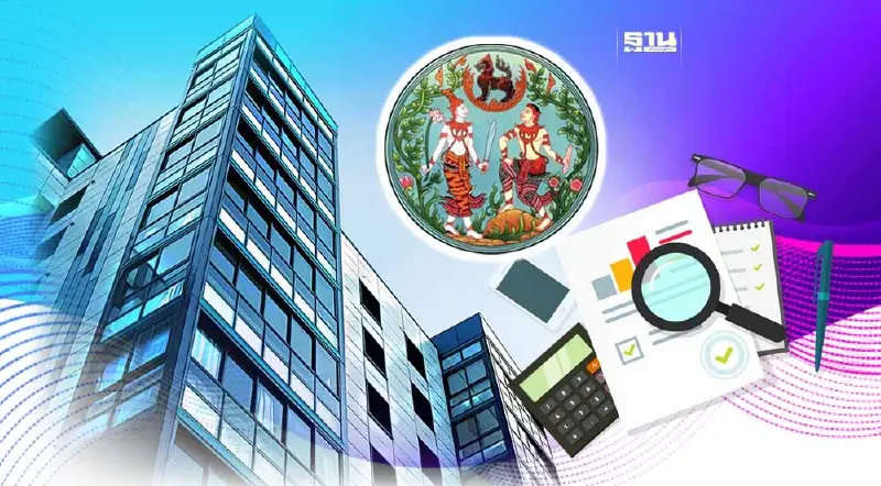 ทะลุเป้า "กรมที่ดิน" ปักหมุดตั้งสำนักงาน 79 แห่ง รองรับประชาชน