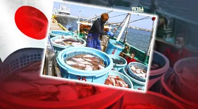 ประเทศไหนบ้าง ที่ยังจำกัดการนำเข้าอาหาร-อาหารทะเลจาก “ฟุกุชิมะ”