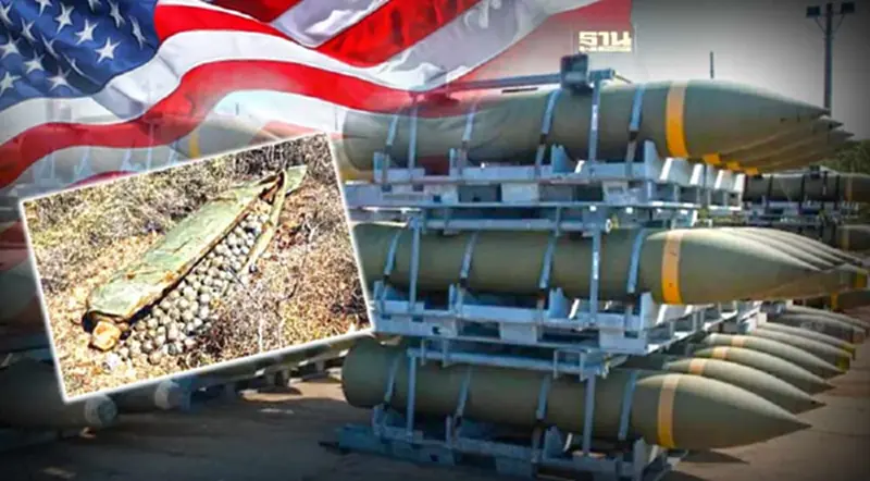 รู้จัก "ระเบิดพวง-ระเบิดลูกปราย" cluster munitions ที่สหรัฐจ่อส่งให้ยูเครน รู้จัก "ระเบิดพวง-ระเบิดลูกปราย" cluster munitions ที่สหรัฐจ่อส่งให้ยูเครน