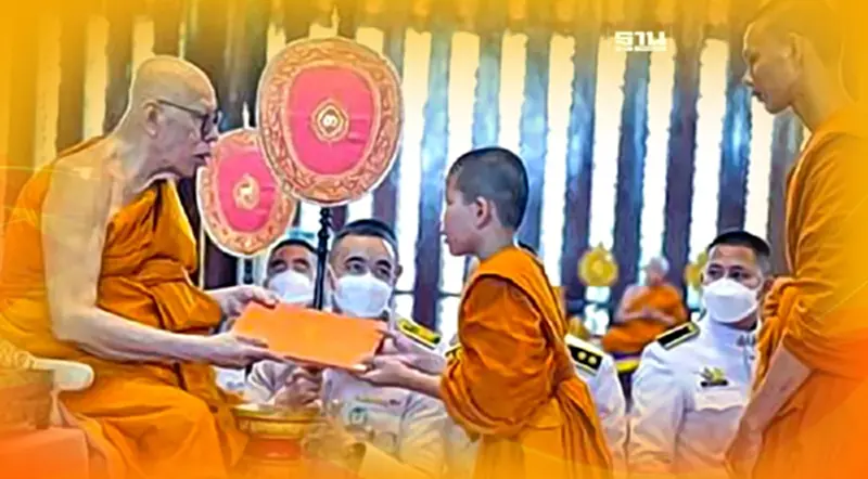 สามเณรออกัส สอบผ่านเปรียญธรรม 3 ประโยค อายุน้อยสุดประวัติศาสตร์คณะสงฆ์ไทย สามเณรออกัส สอบผ่านเปรียญธรรม 3 ประโยค อายุน้อยสุดประวัติศาสตร์คณะสงฆ์ไทย