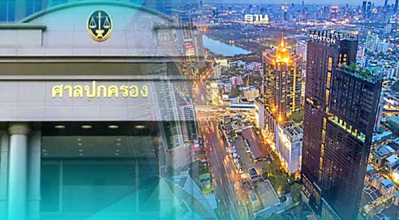 เปิดคำพิพากษาคดีถอนคอนโดหรู แอชตัน อโศก ผู้ว่า กทม. ผอ.โยธา รฟม. ผิดกราวรูด เปิดคำพิพากษาคดีถอนคอนโดหรู แอชตัน อโศก ผู้ว่า กทม. ผอ.โยธา รฟม. ผิดกราวรูด