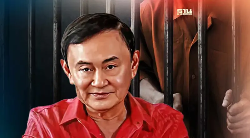 "ทักษิณ" กลับไทยต้องโทษ 3 คดีคุก 10 ปี มีอะไรบ้าง เช็คเลยที่นี่ "ทักษิณ" กลับไทยต้องโทษ 3 คดีคุก 10 ปี มีอะไรบ้าง เช็คเลยที่นี่