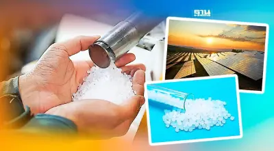 Dow คว้า "ฉลากคาร์บอนฟุตพริ้นท์" เพิ่ม 7 ผลิตภัณฑ์ มุ่งลดโลกร้อน