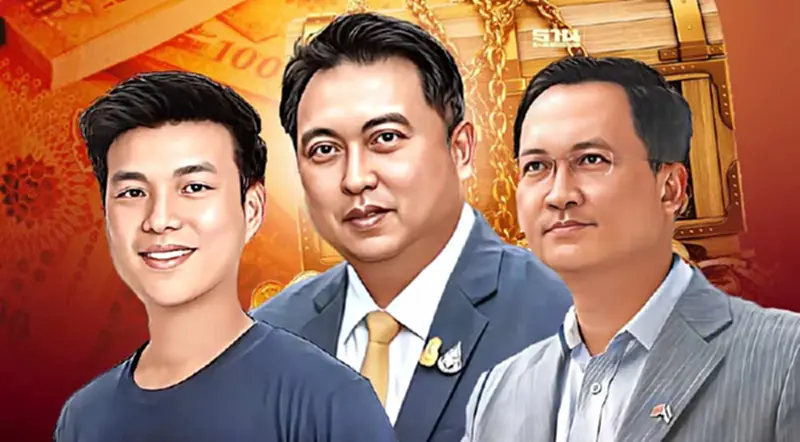 จัดอันดับ "บัญชีทรัพย์สิน" ส.ส.รอบล่าสุด ใครบ้างรวยทะลุ 100 ล้าน จัดอันดับ "บัญชีทรัพย์สิน" ส.ส.รอบล่าสุด ใครบ้างรวยทะลุ 100 ล้าน