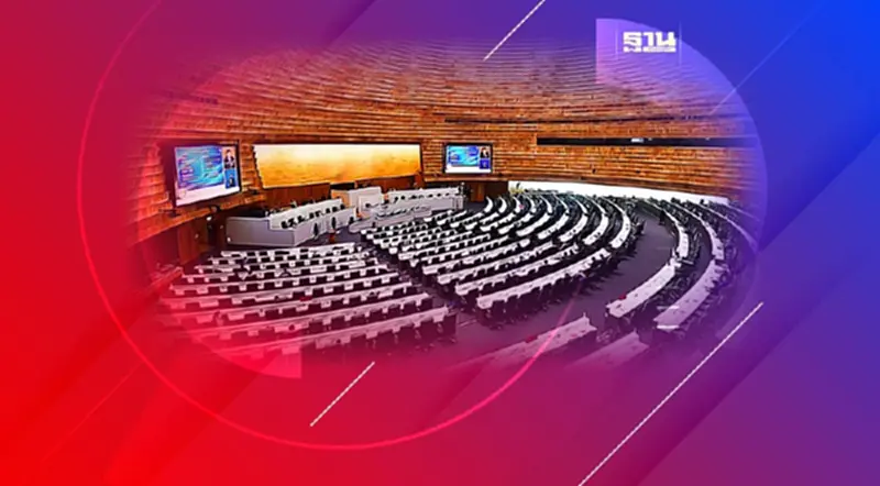 ถ่ายทอดสดรัฐพิธีเปิดประชุมรัฐสภา โหวตเลือกประธานสภาฯ คลิกที่นี่ ถ่ายทอดสดรัฐพิธีเปิดประชุมรัฐสภา โหวตเลือกประธานสภาฯ คลิกที่นี่