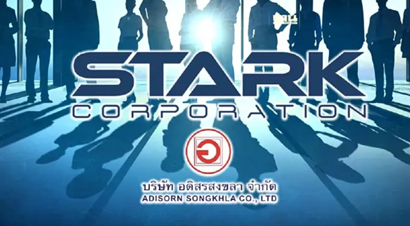 เจ้าหนี้ฟ้องเช็คเด้ง 30 ล้าน"อดิสรสงขลา-พวก" มัด "วนรัชต์"พันบริหาร เจ้าหนี้ฟ้องเช็คเด้ง 30 ล้าน"อดิสรสงขลา-พวก" มัด "วนรัชต์"พันบริหาร
