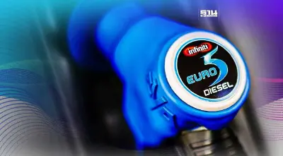 รู้จัก "น้ำมันยูโร 5" คืออะไร มีคุณสมบัติยังไง ก่อนบังคับใช้ในปี 67