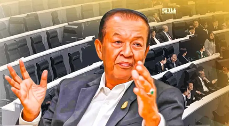 มติ“เพื่อไทย”เสนอ“วันนอร์”นั่งประธานสภาคนกลางส่ง“ก้าวไกล”เคาะ มติ“เพื่อไทย”เสนอ“วันนอร์”นั่งประธานสภาคนกลางส่ง“ก้าวไกล”เคาะ