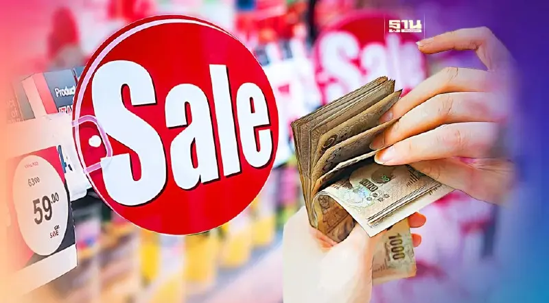 พาณิชย์จับมือห้างจัดโปรลดกระหน่ำสูงสุด50% ลดค่าครองชีพ