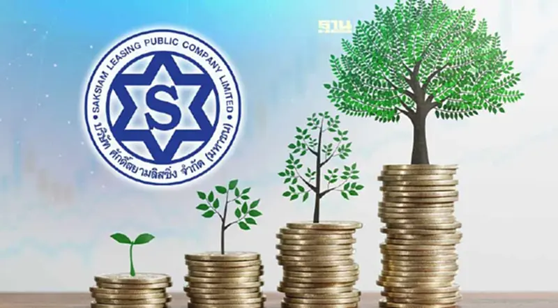 SAK เตรียมขายหุ้นกู้อายุ 3 ปี ดอกเบี้ยสูงสุด 5.50%ต่อปี SAK เตรียมขายหุ้นกู้อายุ 3 ปี ดอกเบี้ยสูงสุด 5.50%ต่อปี