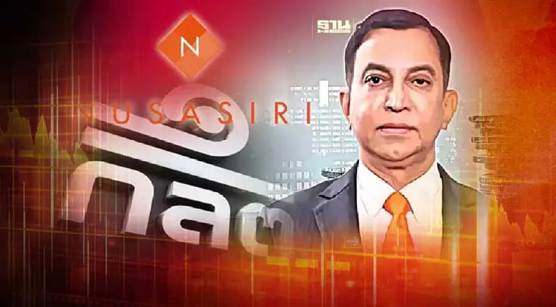 NUSA แจงก.ล.ต.ลงทุน WEH เพิ่มไม่มีเจตนาครอบงำ แค่เบนเข็มสู่ธุรกิจพลังงาน NUSA แจงก.ล.ต.ลงทุน WEH เพิ่มไม่มีเจตนาครอบงำ แค่เบนเข็มสู่ธุรกิจพลังงาน