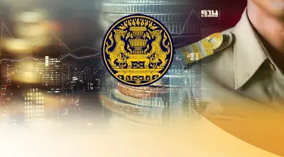 ปลดล็อก "หน่วยงานรัฐ" เปลี่ยนรายการงบประมาณได้ ช่วงครม.รักษาการ