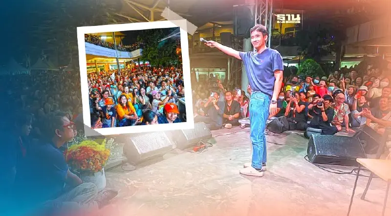 "พิธา" ทวงสัจจะ 8 พรรคร่วมตั้งรัฐบาลด้วยกัน ลั่นยังไม่หมดสิทธิ์เป็นนายกฯ