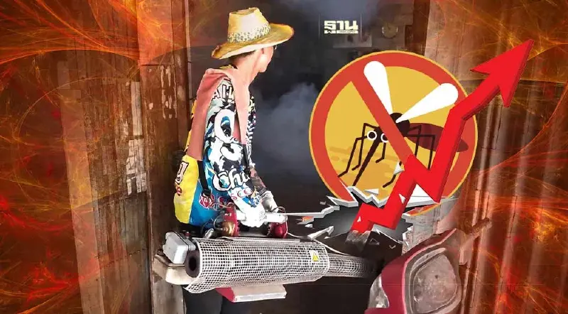 ไข้เลือดออก"ตราด"พุ่ง อันดับ 1 ประเทศ ติดเชื้อเพิ่มเกือบ 1,000 ราย