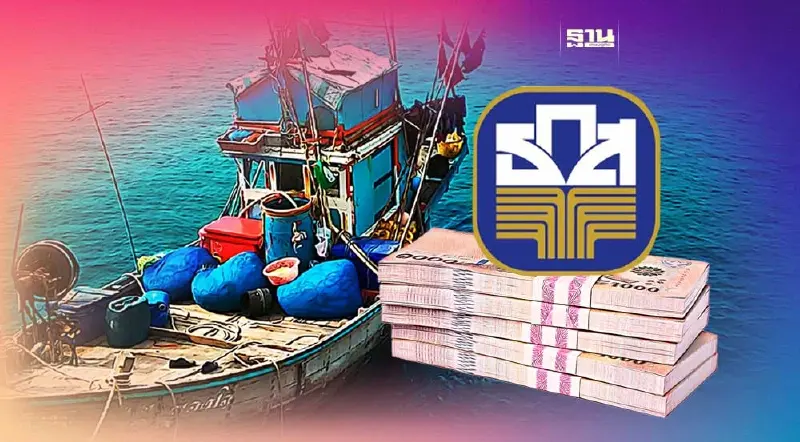 ธ.ก.ส.จัดประกันผู้ประกอบการประมง คุ้มครองสูงสุด 1 แสนบาท