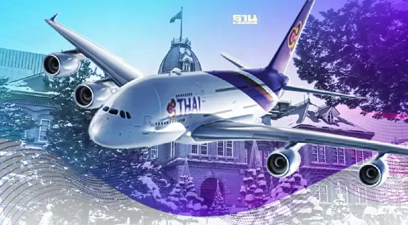 "การบินไทย"กลับมาสยายปีกบินสู่ซัปโปโร เริ่ม 2 ส.ค.นี้