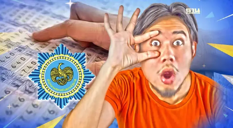 เปิดสถิติ"หวยออกวันอาทิตย์”ย้อนหลัง เช็คเลขเด็ด เลขออกซ้ำ 3 งวด