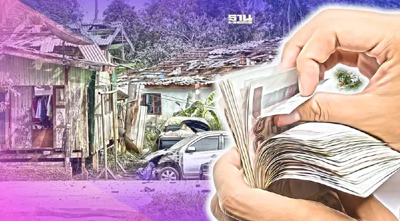 เปิดเกณฑ์ช่วยเหลือ "ผู้เสียชีวิต-บาดเจ็บ-บ้านพัง" เหตุ "โกดังพลุระเบิด"