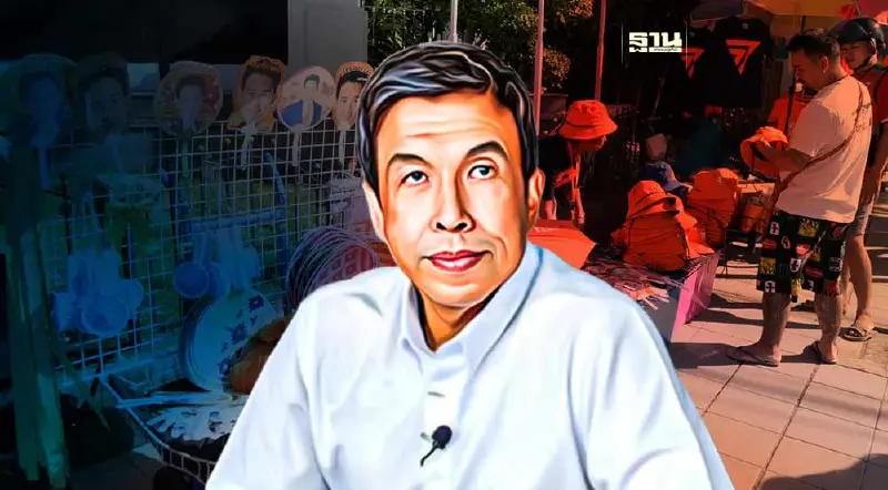 "ชัชชาติ" ขยายพื้นที่ "ศูนย์ราชการแยกเกียกกาย" รองรับผู้ชุมนุมเพิ่ม