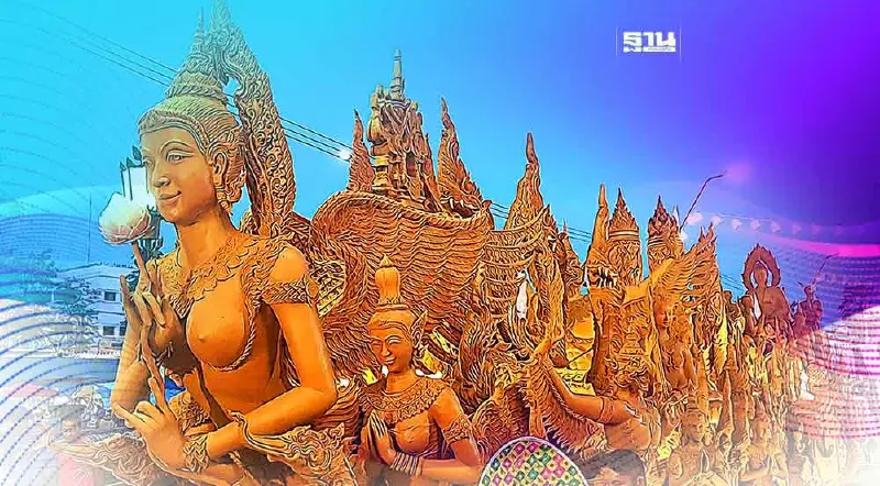 แห่เทียนพรรษาโคราช 2566 จัดวันไหน มีกิจกรรมอะไรบ้าง ดูเลย