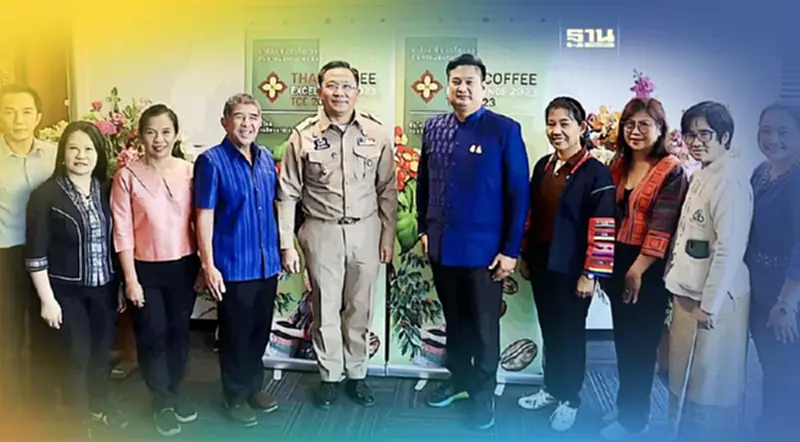 ประกวดสุดยอดกาแฟปี 66 สร้างอนาคตกาแฟไทยในเวทีโลก ประกวดสุดยอดกาแฟปี 66 สร้างอนาคตกาแฟไทยในเวทีโลก