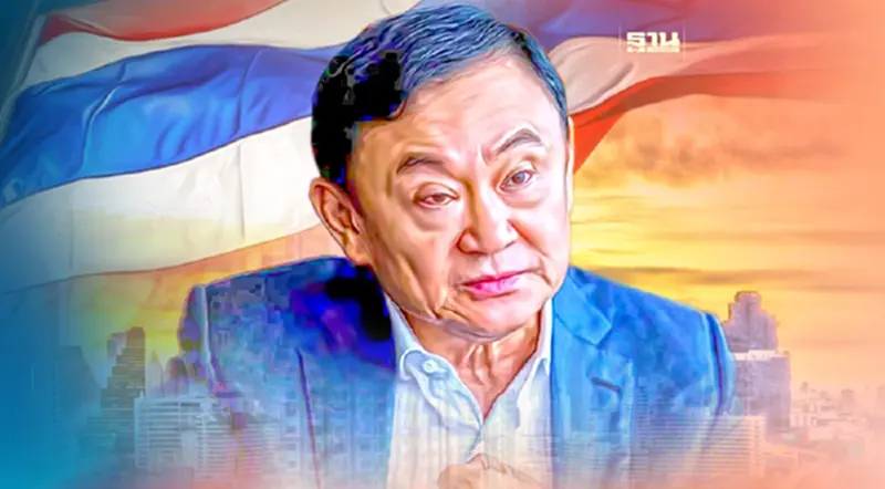 ครอบครัวชินวัตรยันตำรวจ "ทักษิณ" กลับไทย 10 ส.ค. ตามกำหนดเดิม ครอบครัวชินวัตรยันตำรวจ "ทักษิณ" กลับไทย 10 ส.ค. ตามกำหนดเดิม